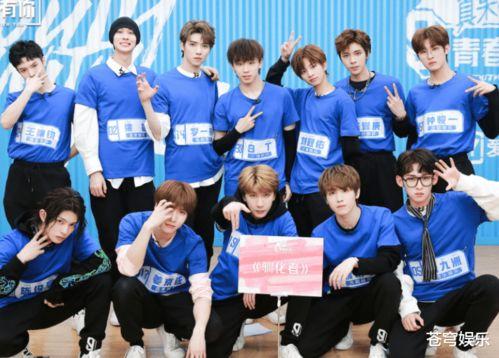 最新爆料青你合作舞台,青春碰撞,星光熠熠! 第1张 最新爆料青你合作舞台,青春碰撞,星光熠熠! 第1张